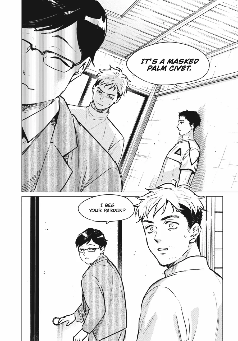 Detroit: Become Human - Tokyo Stories Chapter 8 - page 16