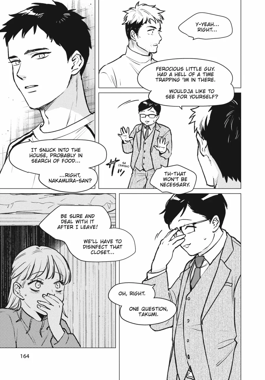 Detroit: Become Human - Tokyo Stories Chapter 8 - page 17