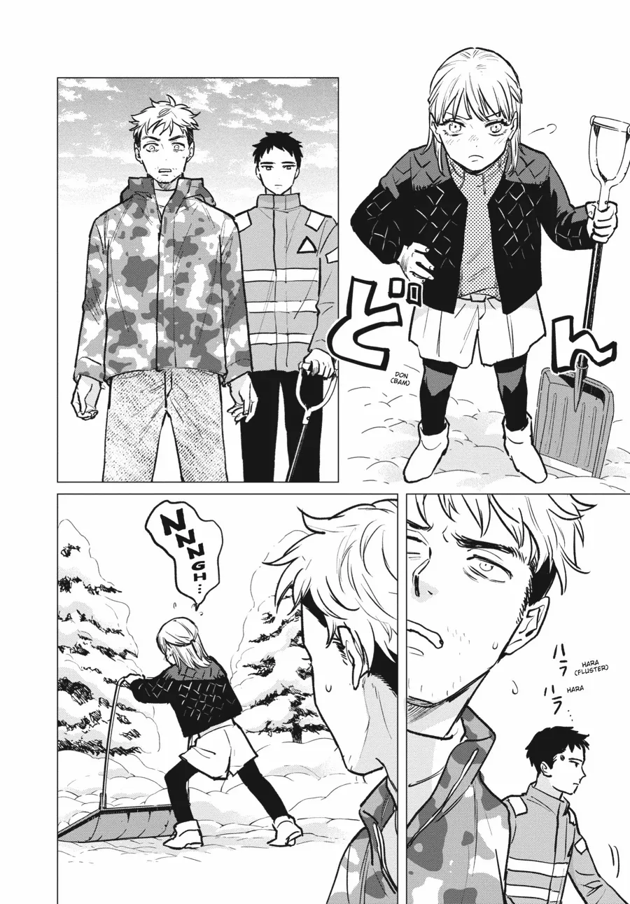 Detroit: Become Human - Tokyo Stories Chapter 8 - page 2