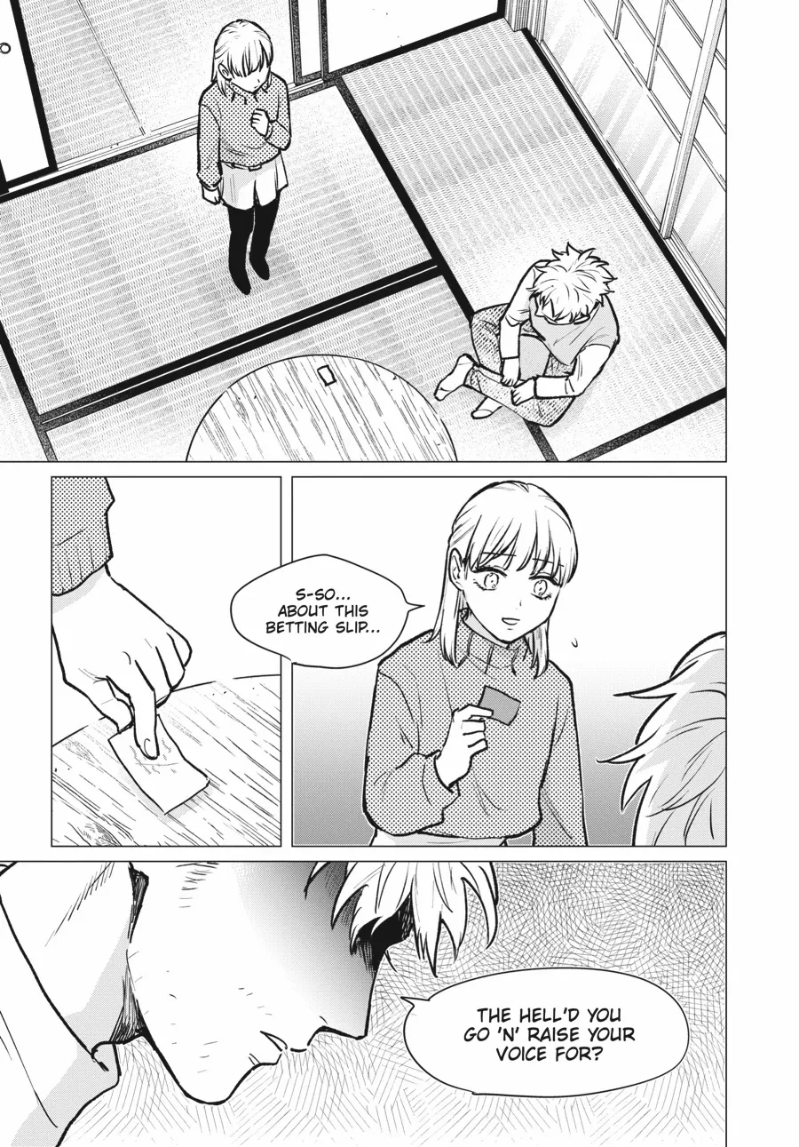 Detroit: Become Human - Tokyo Stories Chapter 8 - page 21