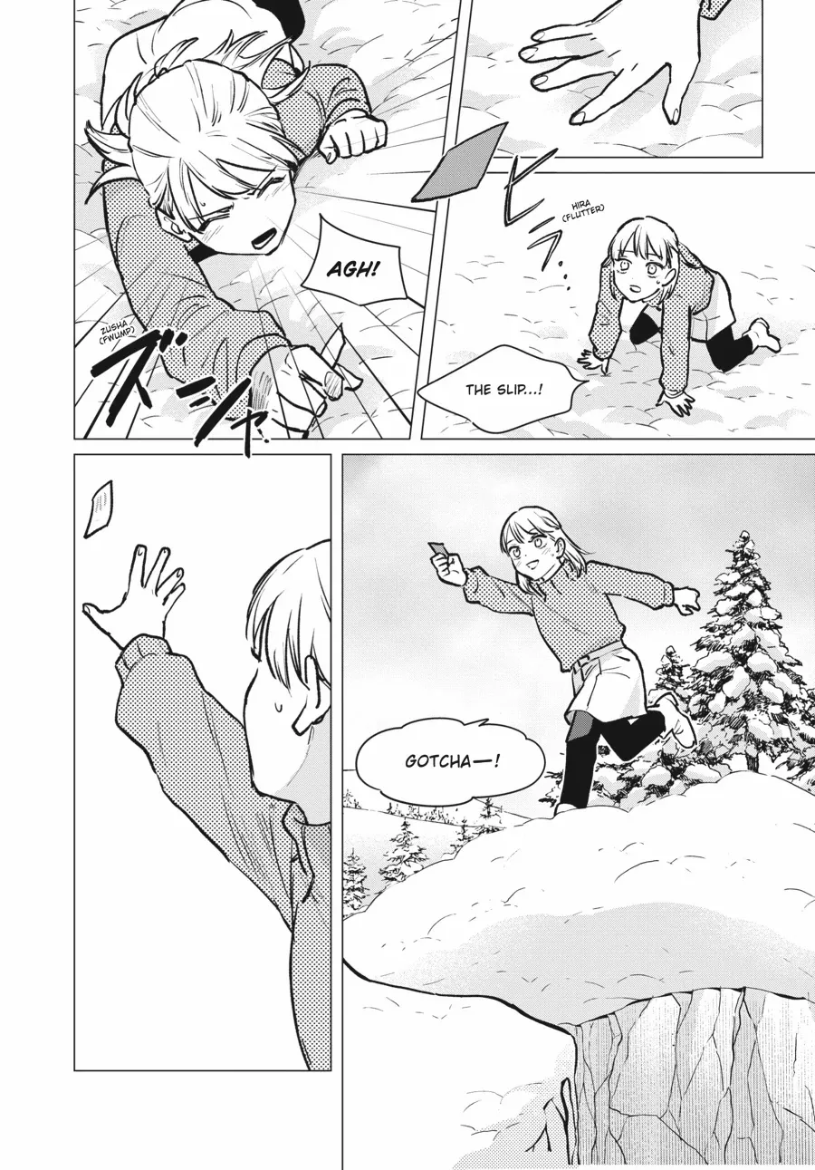 Detroit: Become Human - Tokyo Stories Chapter 8 - page 24