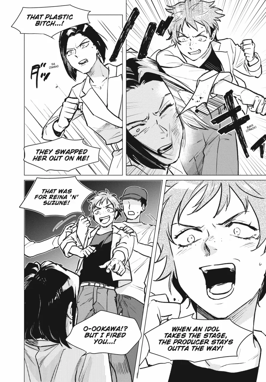 Detroit: Become Human - Tokyo Stories Chapter 8 - page 36