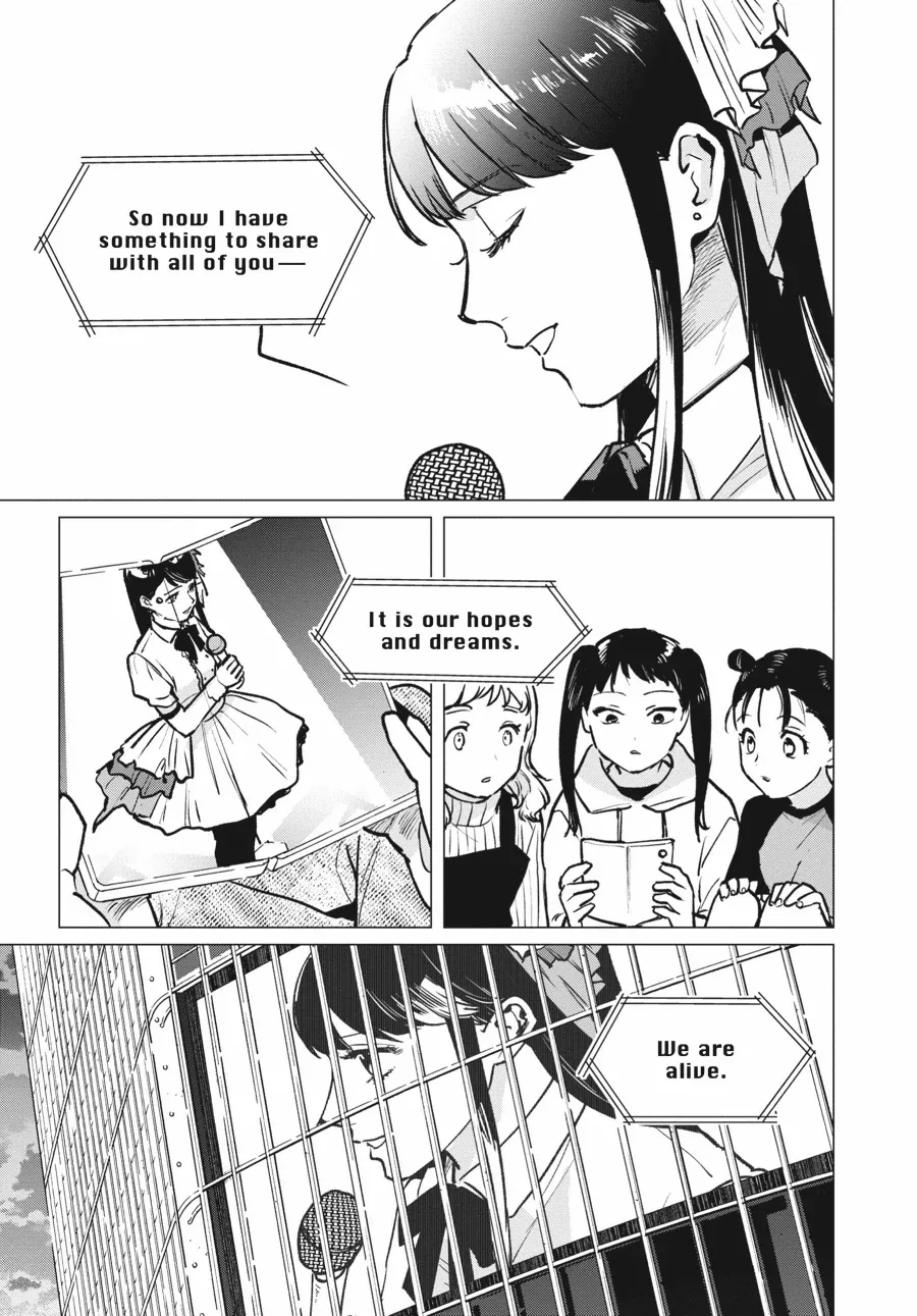 Detroit: Become Human - Tokyo Stories Chapter 8 - page 37