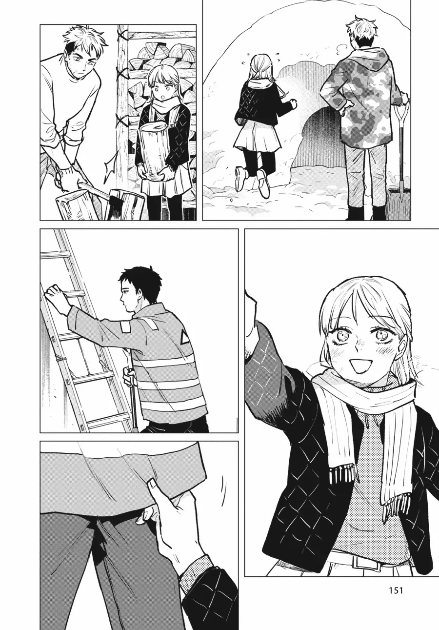 Detroit: Become Human - Tokyo Stories Chapter 8 - page 4