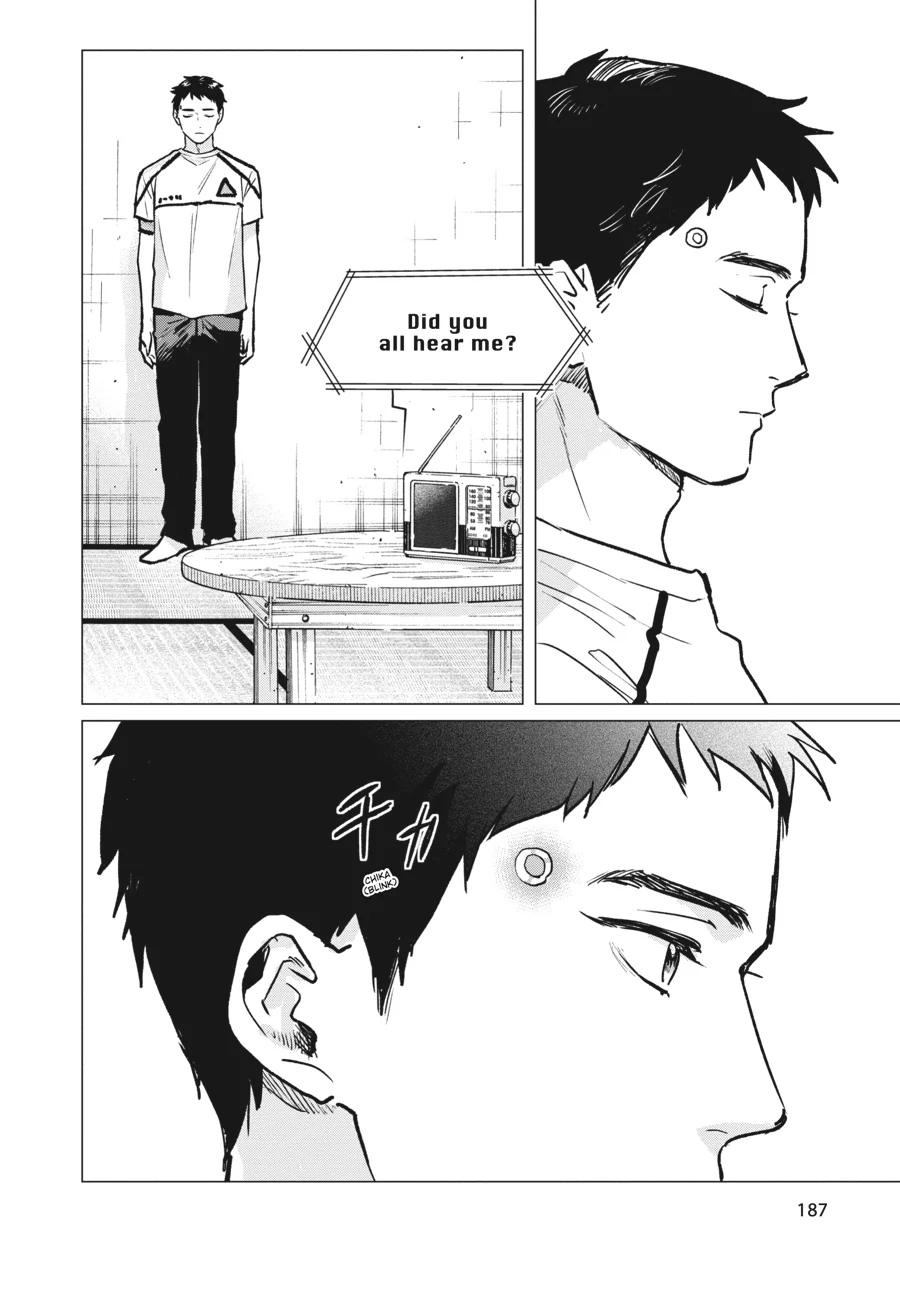 Detroit: Become Human - Tokyo Stories Chapter 8 - page 40