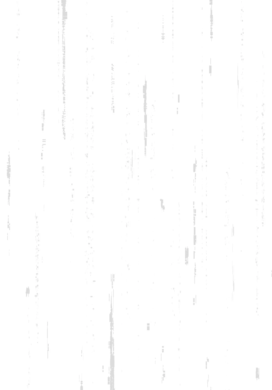 Detroit: Become Human - Tokyo Stories Chapter 8 - page 42