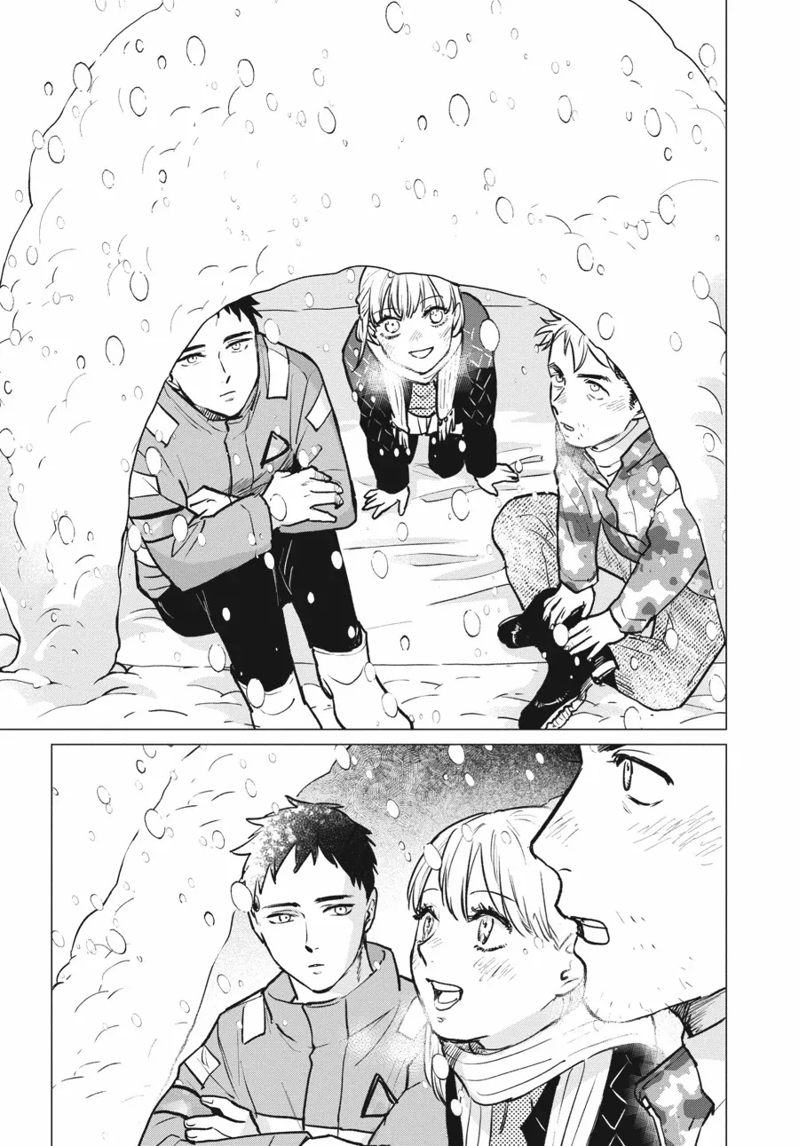 Detroit: Become Human - Tokyo Stories Chapter 8 - page 5