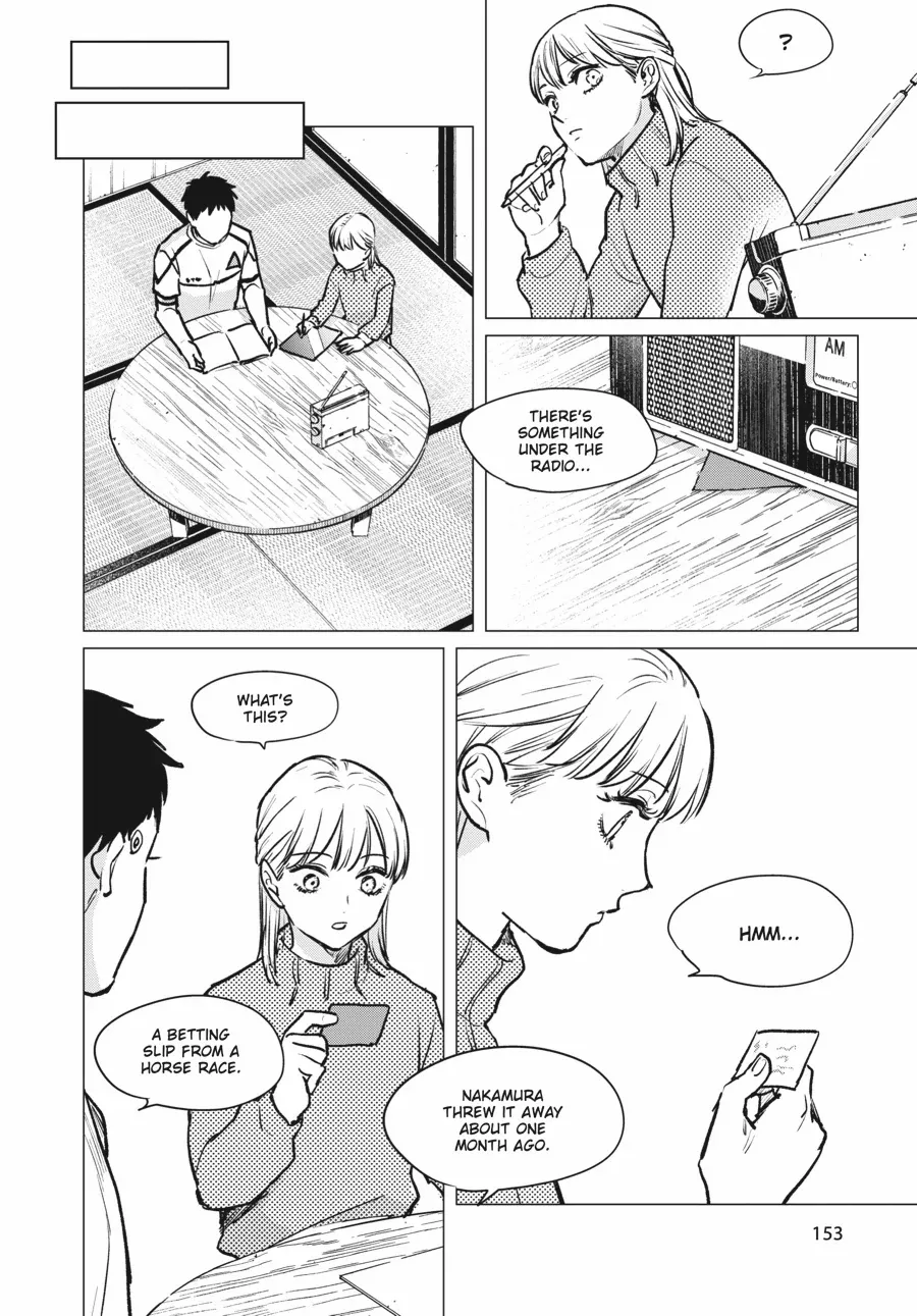 Detroit: Become Human - Tokyo Stories Chapter 8 - page 6