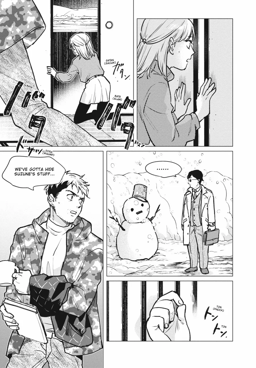 Detroit: Become Human - Tokyo Stories Chapter 8 - page 9