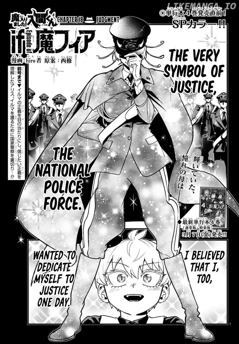 Welcome to Demon School! Iruma-kun: If Episode of Mafia Chapter 18 - page 1