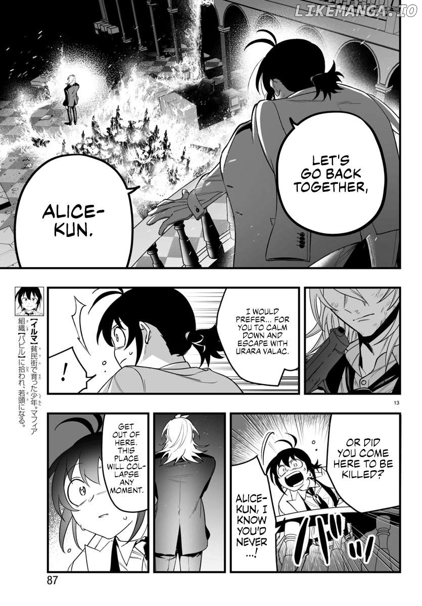 Welcome to Demon School! Iruma-kun: If Episode of Mafia Chapter 18 - page 12