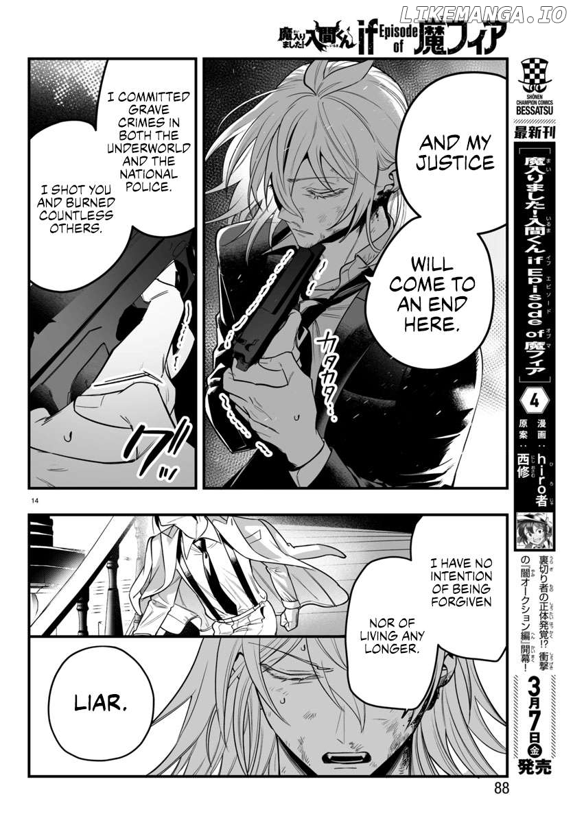 Welcome to Demon School! Iruma-kun: If Episode of Mafia Chapter 18 - page 13