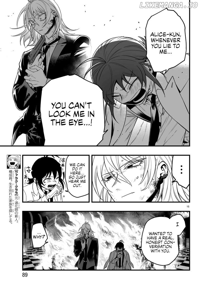 Welcome to Demon School! Iruma-kun: If Episode of Mafia Chapter 18 - page 14