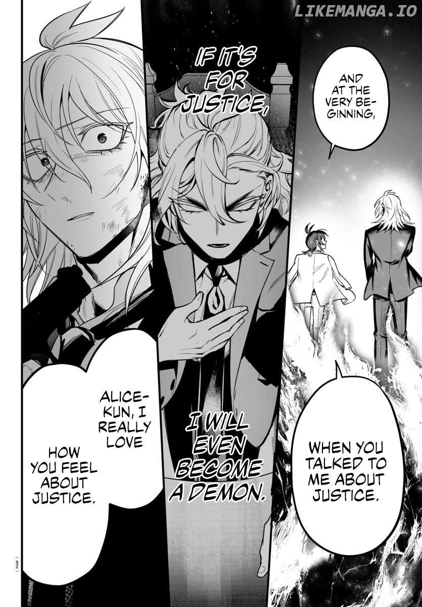 Welcome to Demon School! Iruma-kun: If Episode of Mafia Chapter 18 - page 17