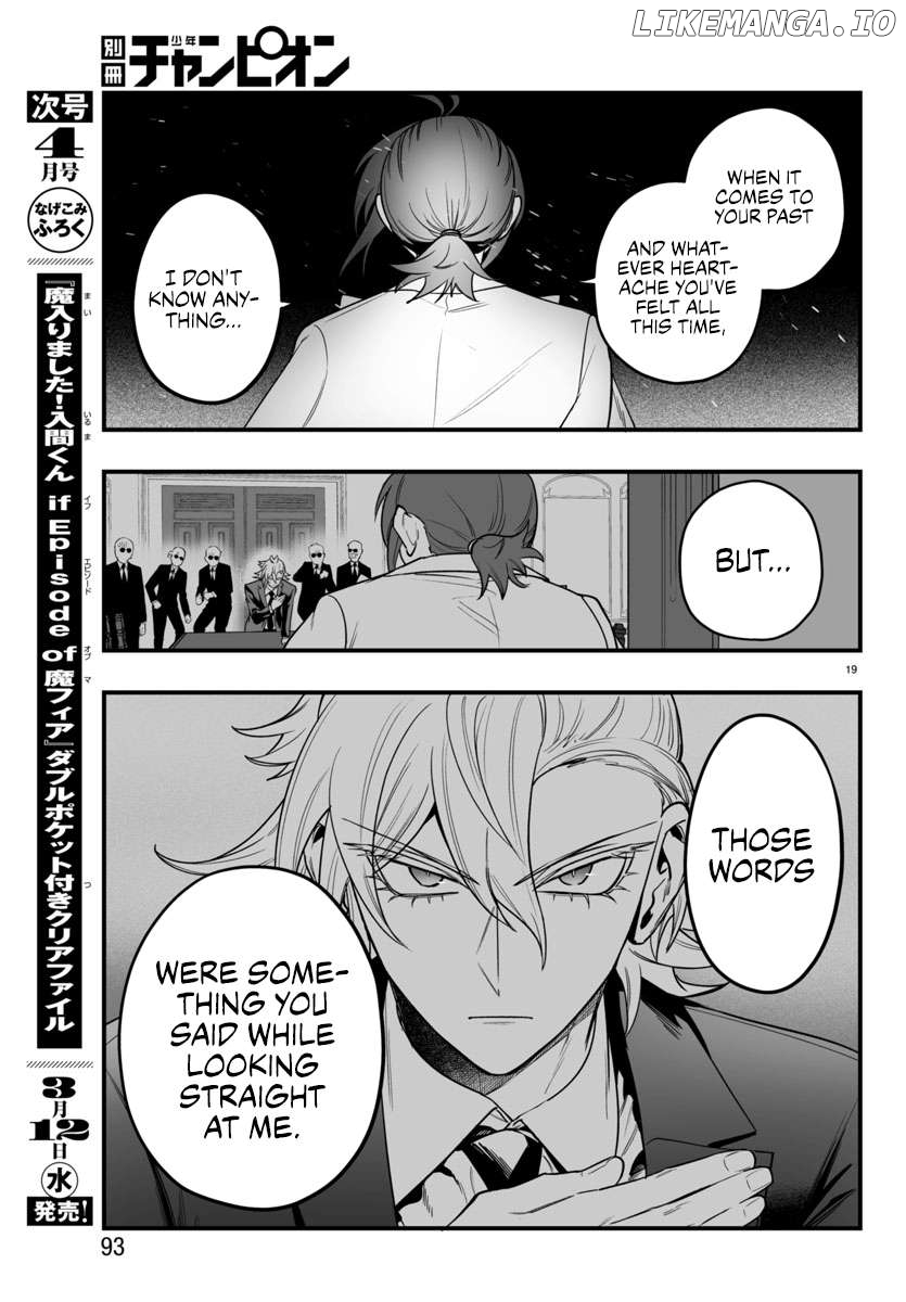 Welcome to Demon School! Iruma-kun: If Episode of Mafia Chapter 18 - page 18