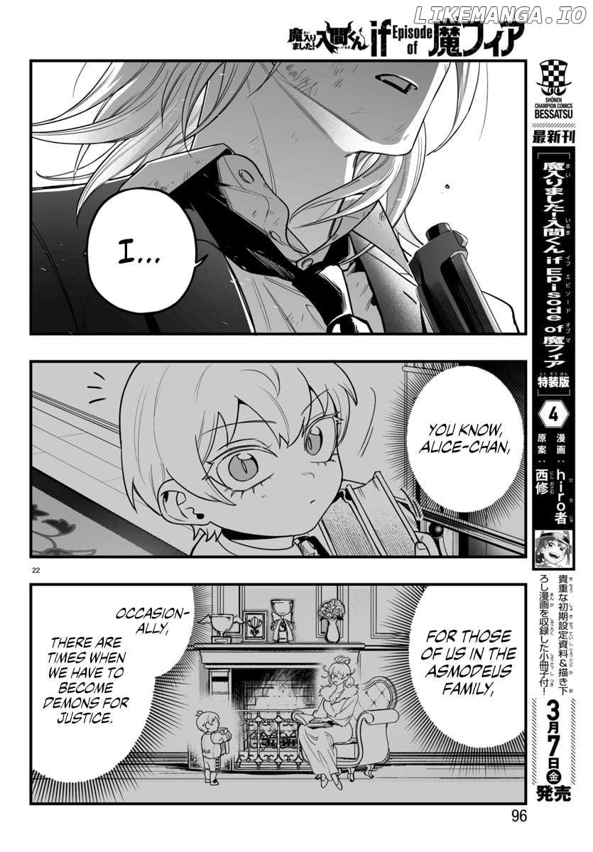 Welcome to Demon School! Iruma-kun: If Episode of Mafia Chapter 18 - page 21