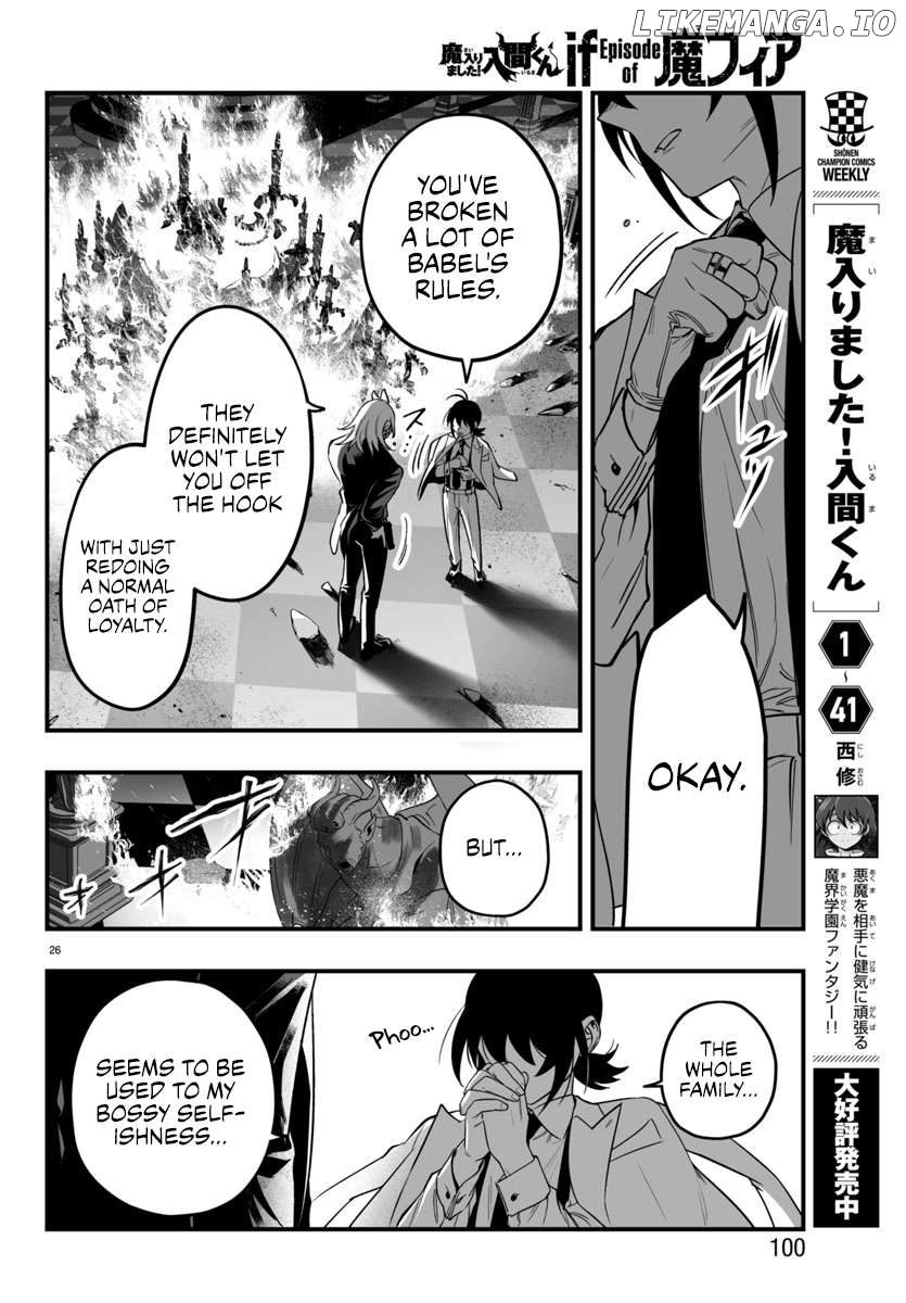 Welcome to Demon School! Iruma-kun: If Episode of Mafia Chapter 18 - page 24
