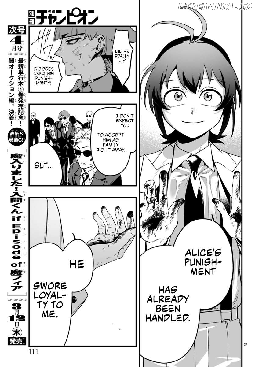 Welcome to Demon School! Iruma-kun: If Episode of Mafia Chapter 18 - page 34