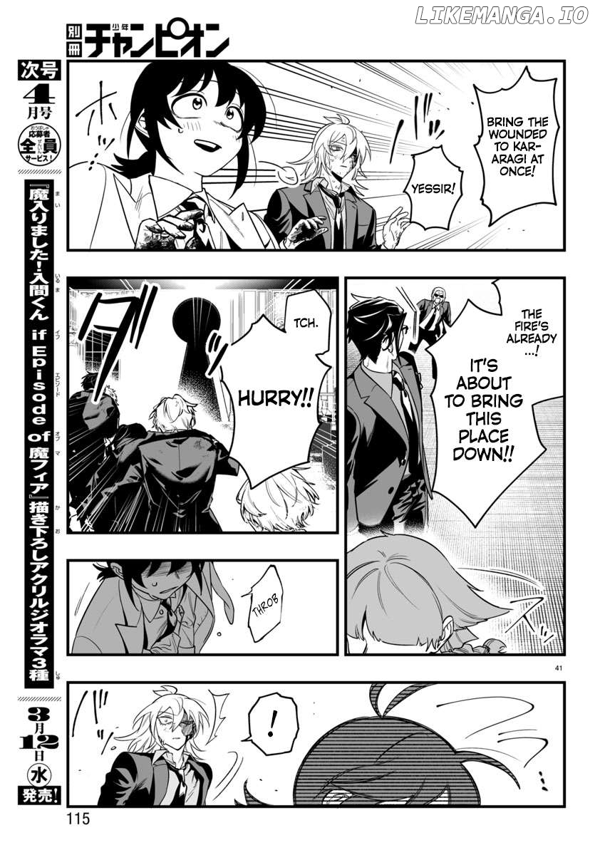 Welcome to Demon School! Iruma-kun: If Episode of Mafia Chapter 18 - page 38