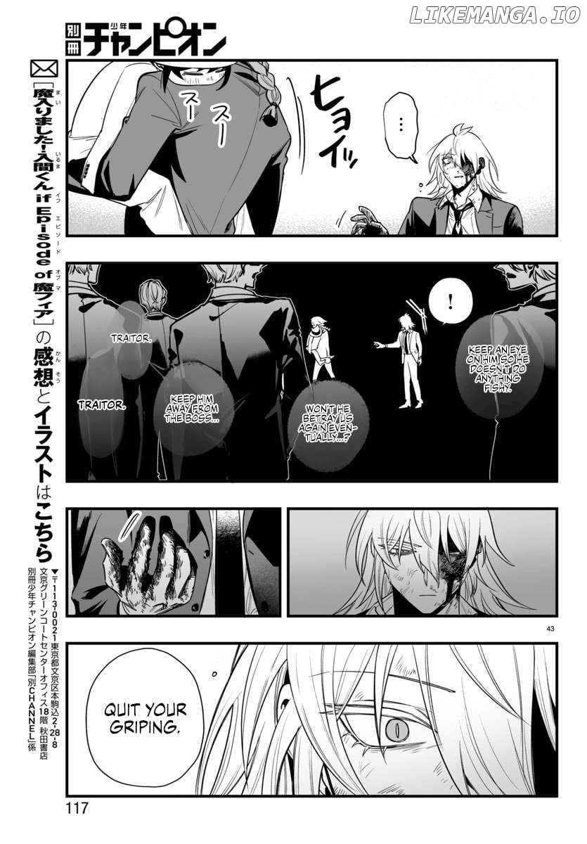 Welcome to Demon School! Iruma-kun: If Episode of Mafia Chapter 18 - page 40