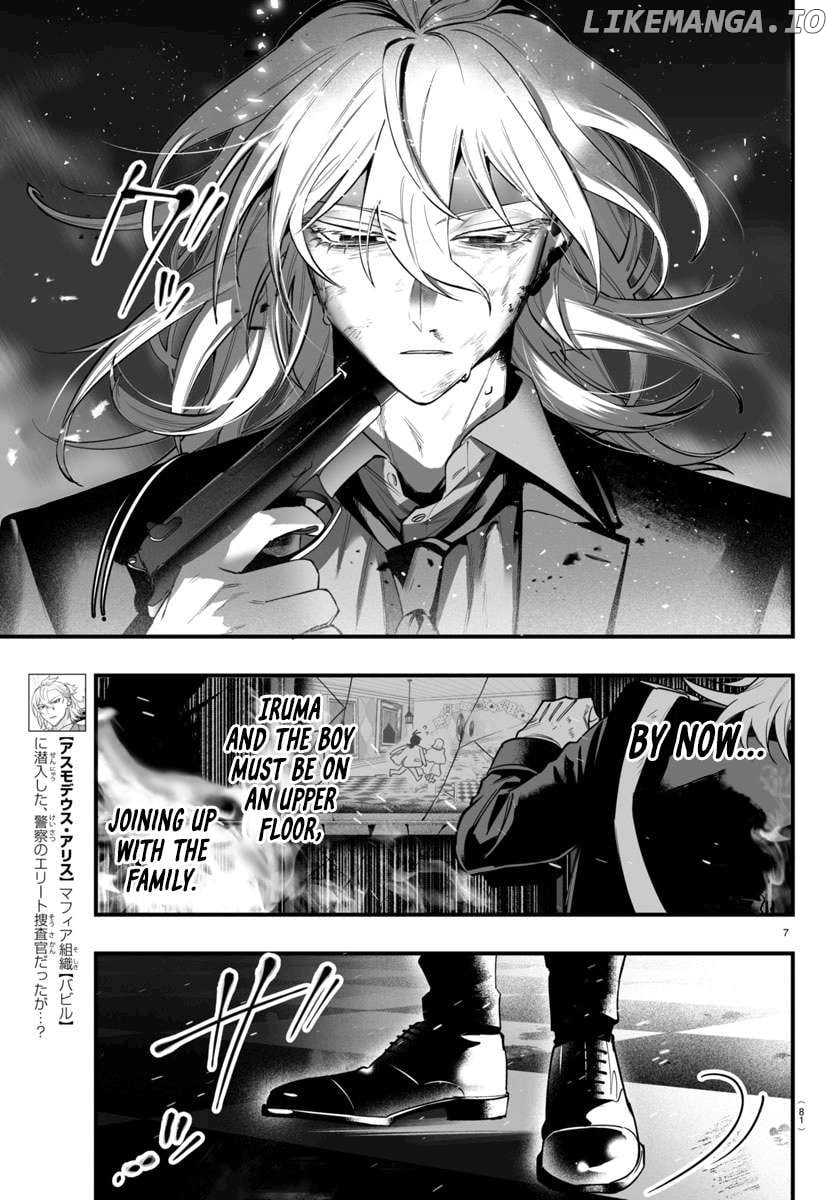 Welcome to Demon School! Iruma-kun: If Episode of Mafia Chapter 18 - page 7