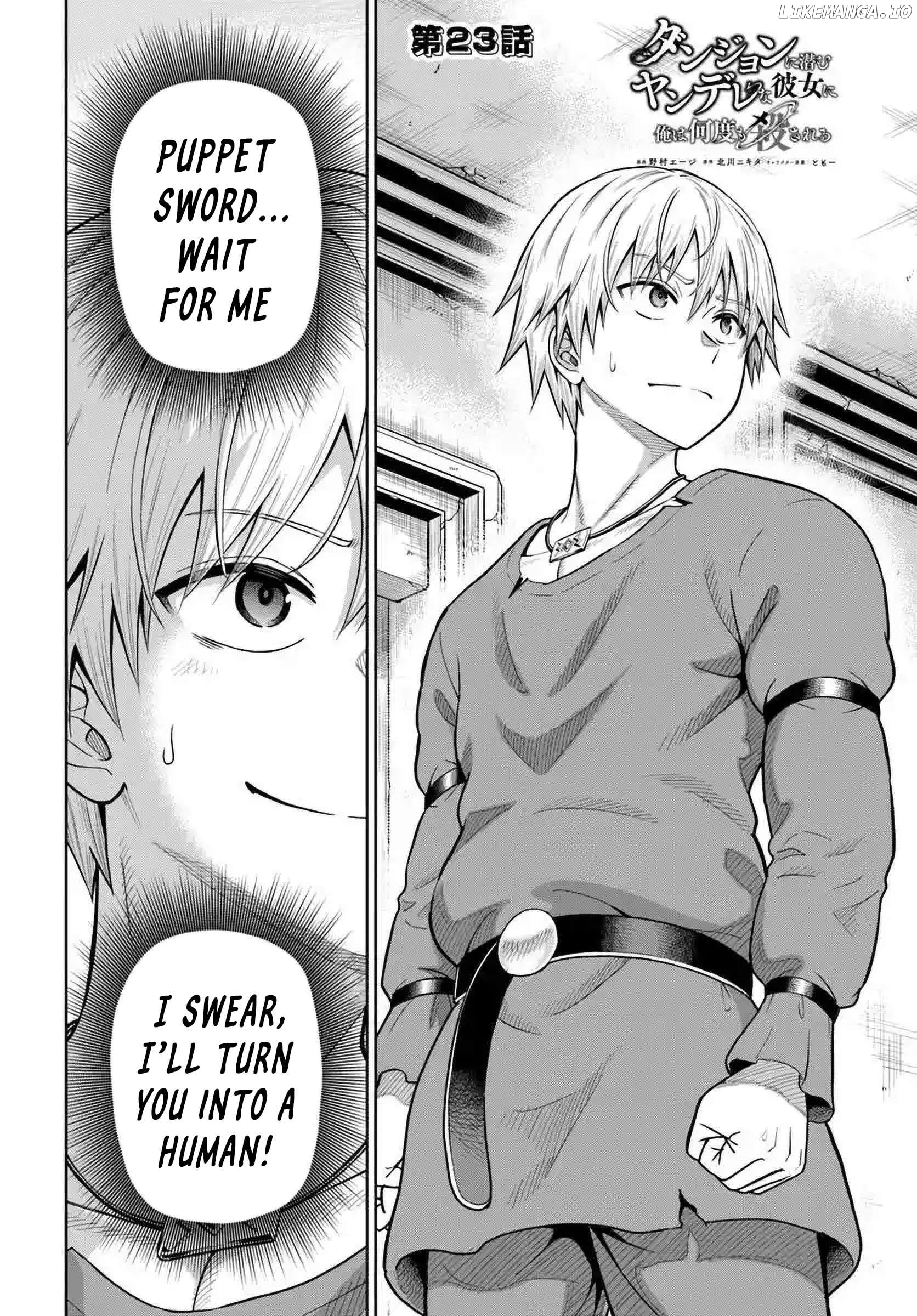 Dungeon ni Hisomu Yandere na Kanojo ni Ore wa Nando mo Korosareru Chapter 23 - page 2
