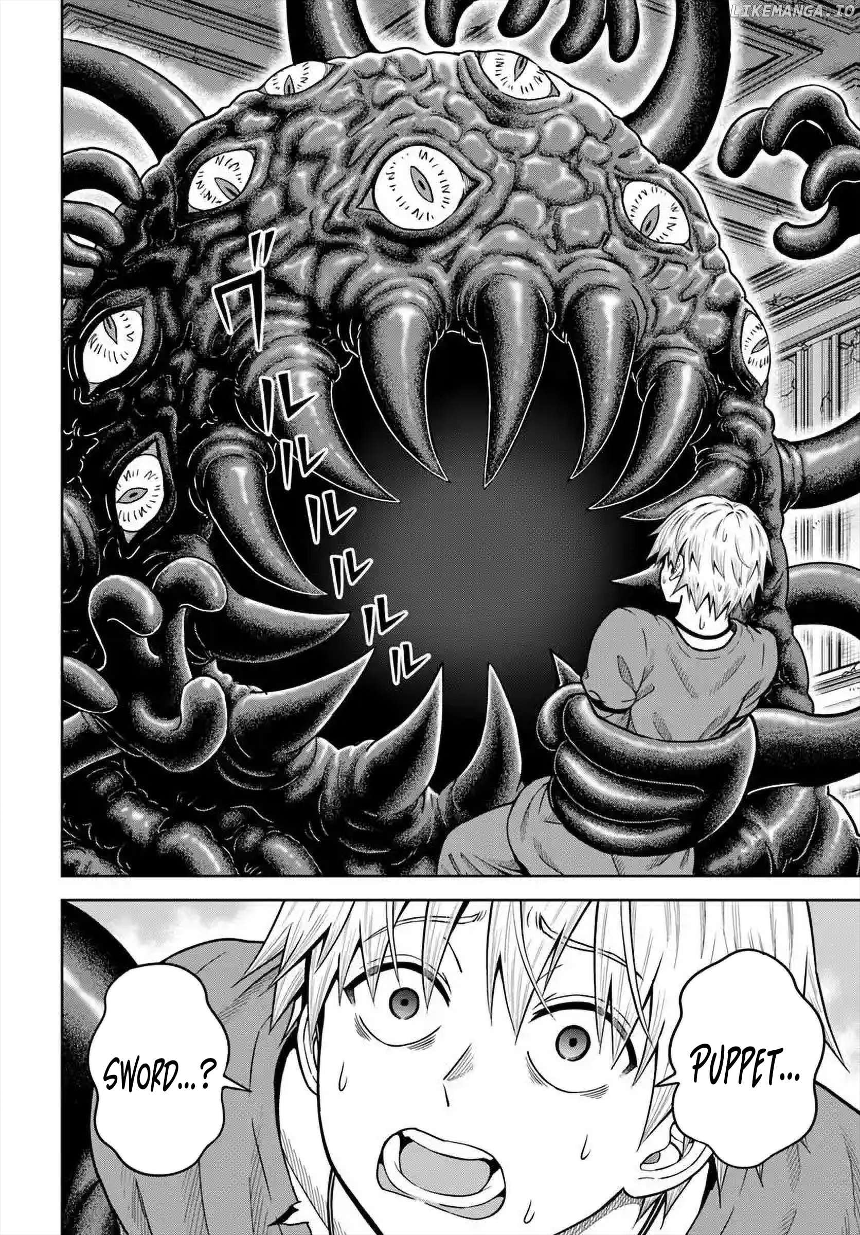 Dungeon ni Hisomu Yandere na Kanojo ni Ore wa Nando mo Korosareru Chapter 23 - page 6