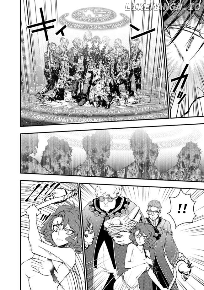 Fukushuu o Koinegau Saikyou Yuusha wa, Yami no Chikara de Senmetsu Musou Suru Chapter 99 - page 18