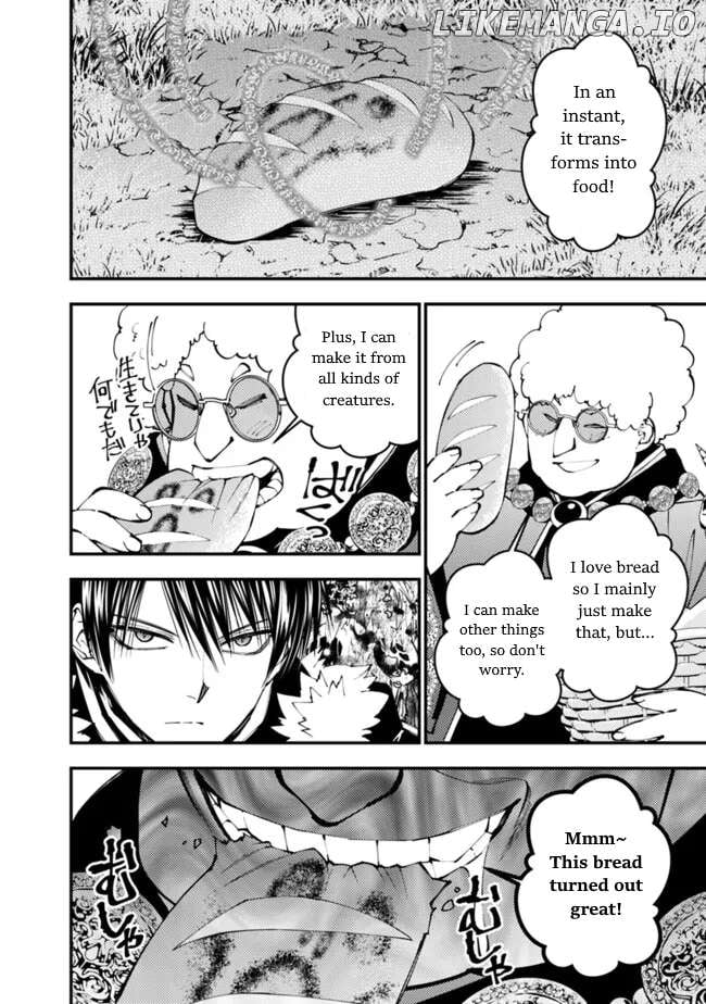 Fukushuu o Koinegau Saikyou Yuusha wa, Yami no Chikara de Senmetsu Musou Suru Chapter 99 - page 6