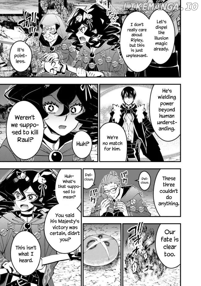Fukushuu o Koinegau Saikyou Yuusha wa, Yami no Chikara de Senmetsu Musou Suru Chapter 100 - page 15
