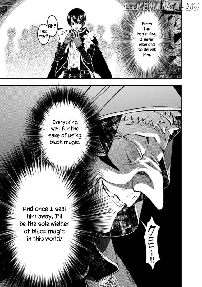 Fukushuu o Koinegau Saikyou Yuusha wa, Yami no Chikara de Senmetsu Musou Suru Chapter 101 - page 11