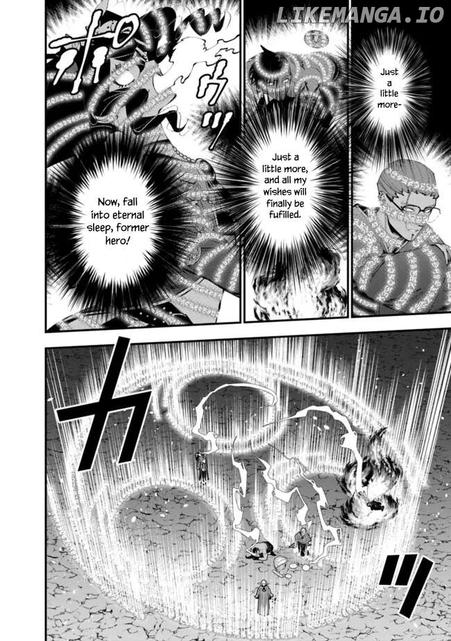 Fukushuu o Koinegau Saikyou Yuusha wa, Yami no Chikara de Senmetsu Musou Suru Chapter 101 - page 12