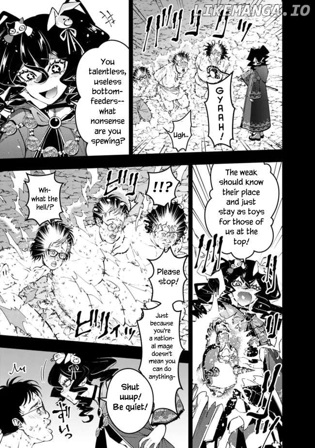 Fukushuu o Koinegau Saikyou Yuusha wa, Yami no Chikara de Senmetsu Musou Suru Chapter 101 - page 3