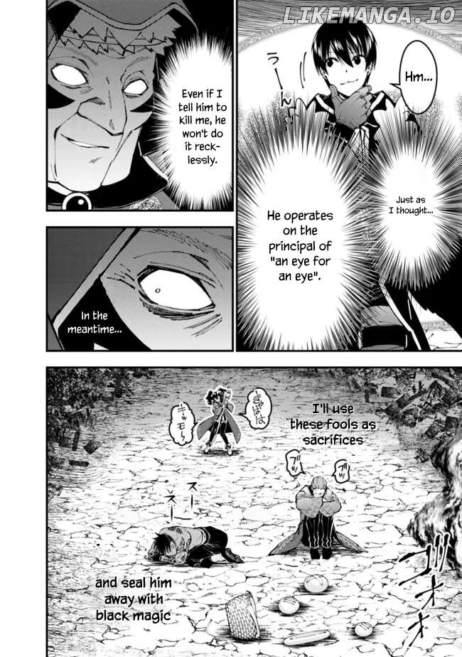 Fukushuu o Koinegau Saikyou Yuusha wa, Yami no Chikara de Senmetsu Musou Suru Chapter 101 - page 8