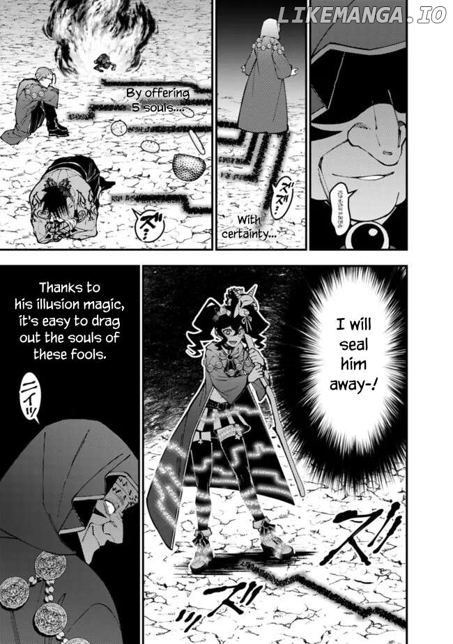 Fukushuu o Koinegau Saikyou Yuusha wa, Yami no Chikara de Senmetsu Musou Suru Chapter 101 - page 9