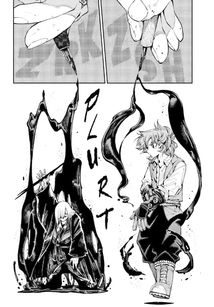 Dragon And Chameleon Chapter 33 - page 2