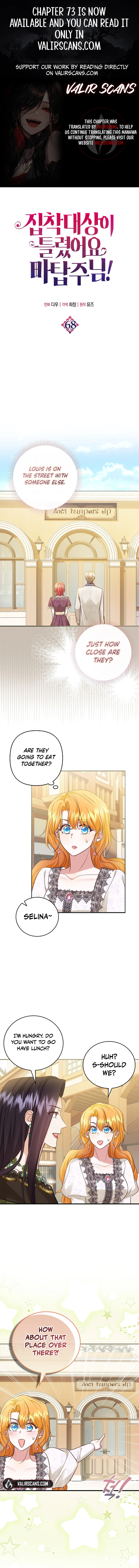You Are Obsessing Over the Wrong Person, Lord of the Tower! Chapter 68 - page 1