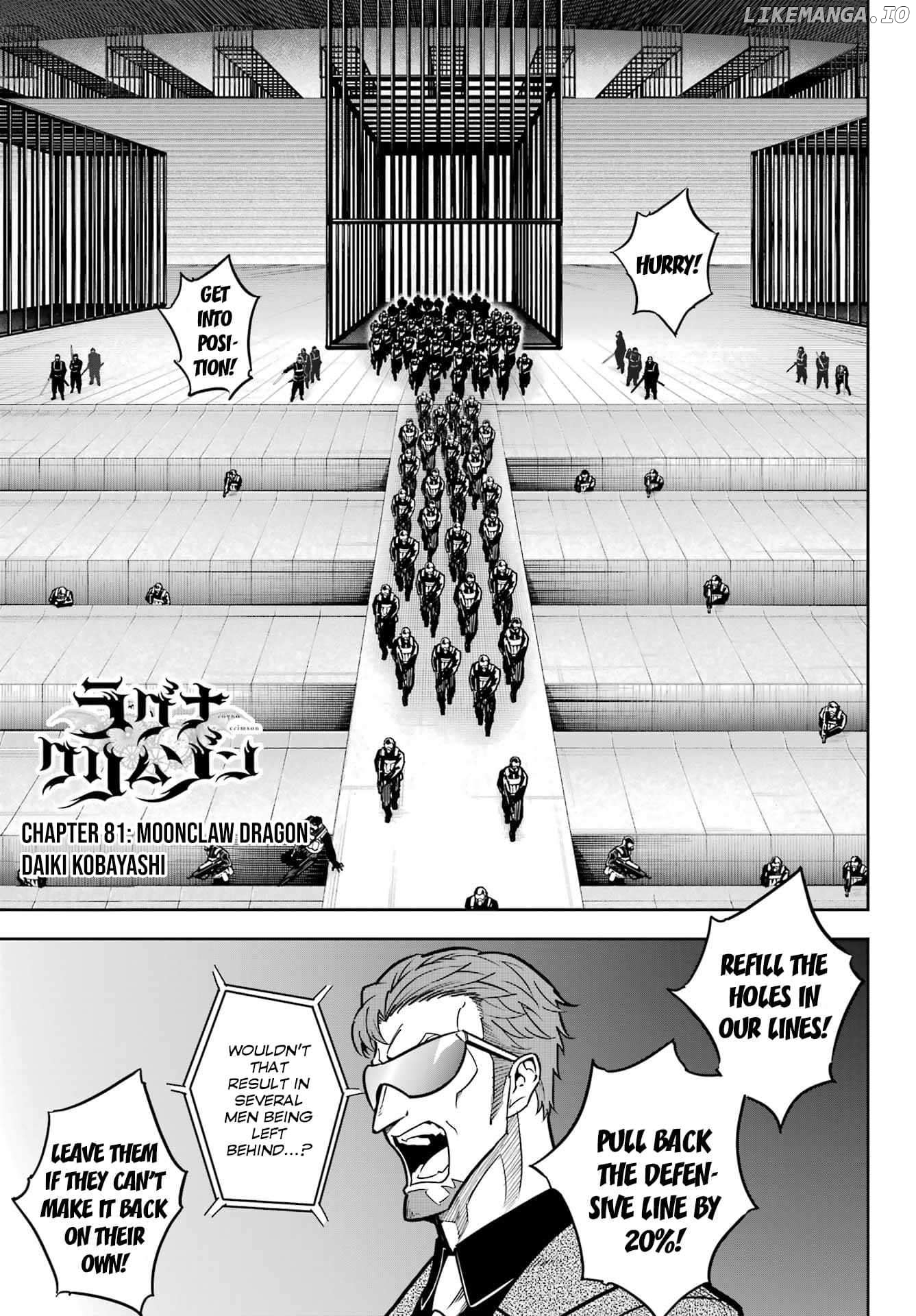 Ragna Crimson Chapter 81 - page 1