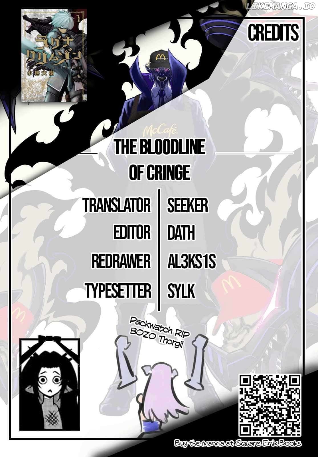 Ragna Crimson Chapter 81 - page 26