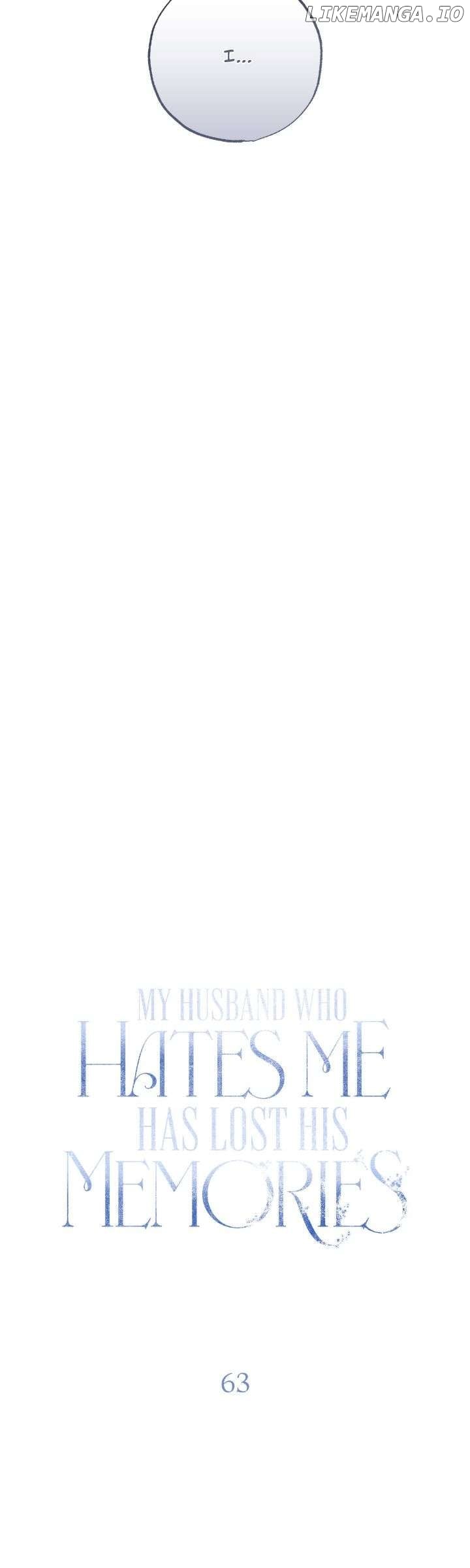 My Husband Who Hates Me Has Lost His Memories Chapter 63 - page 5
