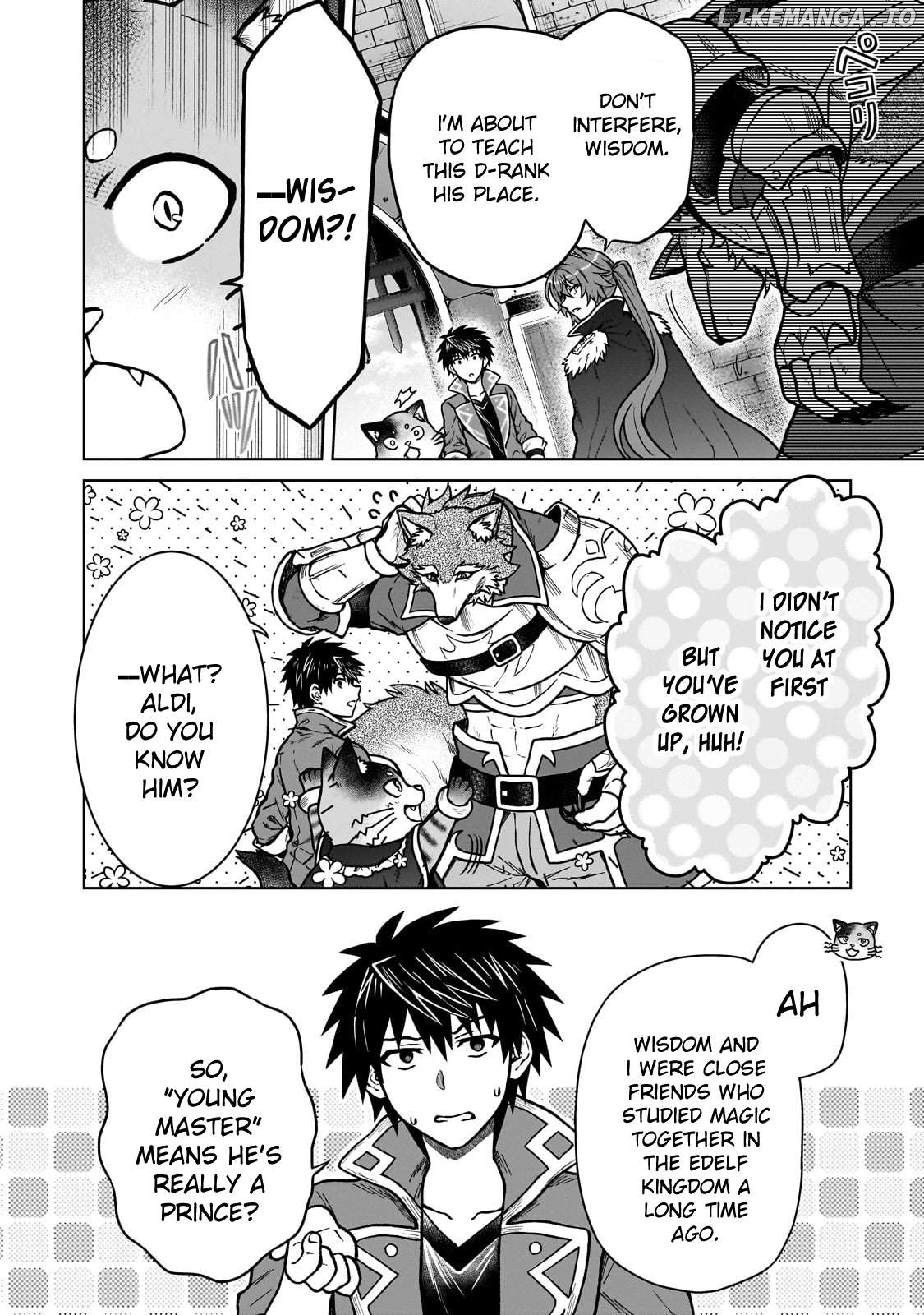 I’M A D-Rank Adventurer, For Some Reason I Got Recruited Into A Hero Party, And Now The Princess Is Stalking Me Chapter 35 - page 18