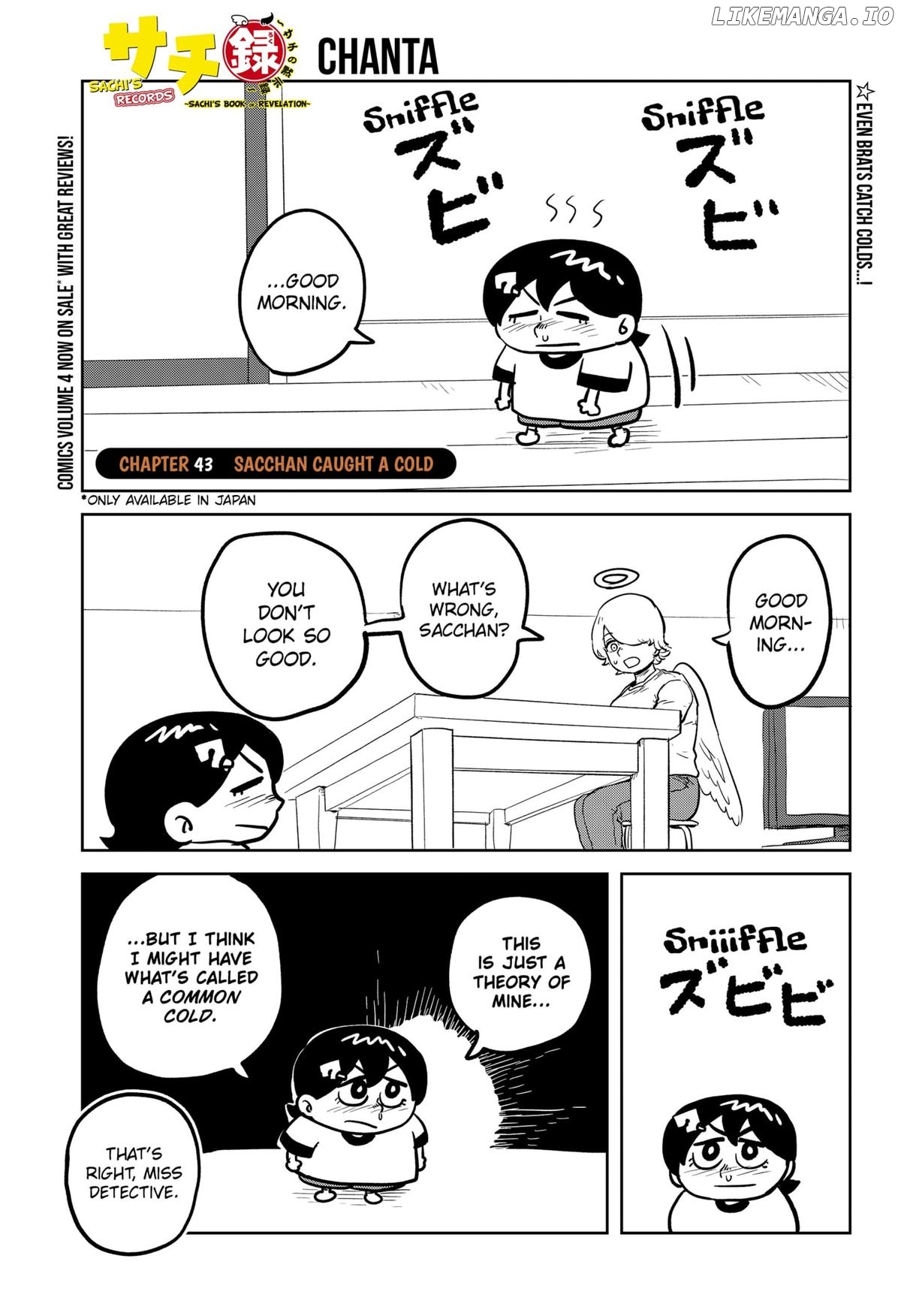 Sachiroku - Sachi no Mokushiroku Chapter 43 - page 1