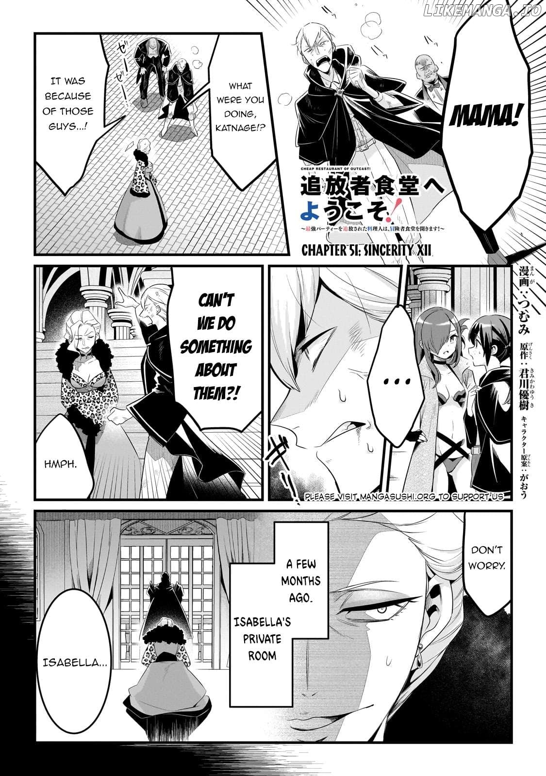 Welcome To Cheap Restaurant Of Outcast! Chapter 51 - page 2