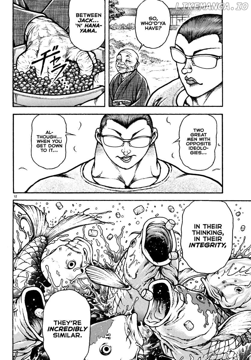 Baki Rahen Chapter 38 - page 12