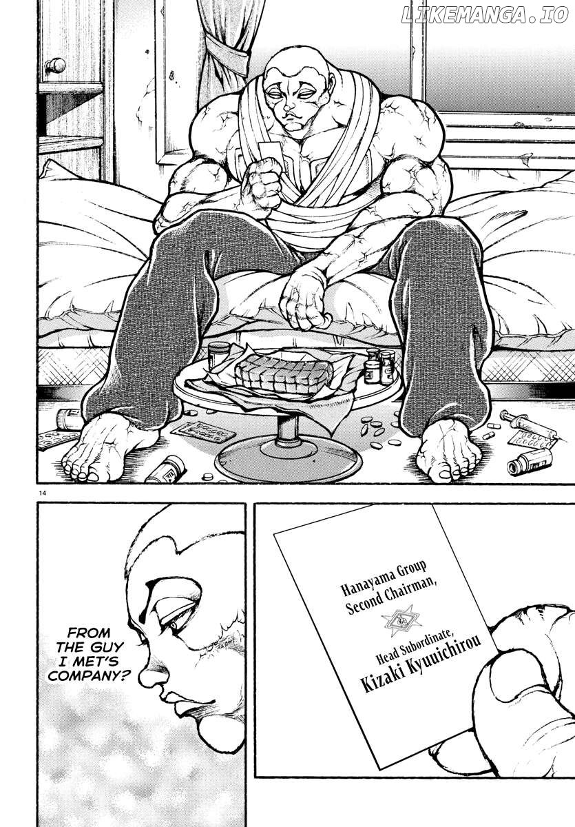 Baki Rahen Chapter 38 - page 14