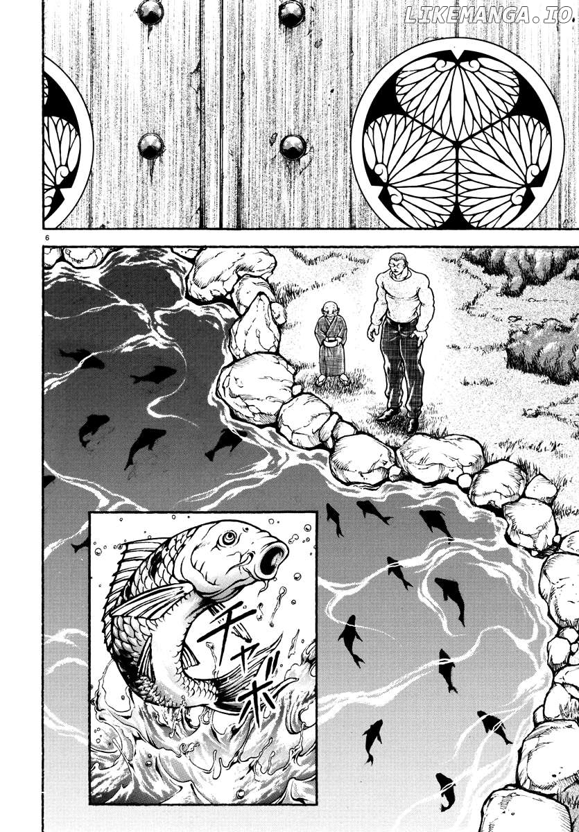 Baki Rahen Chapter 38 - page 6