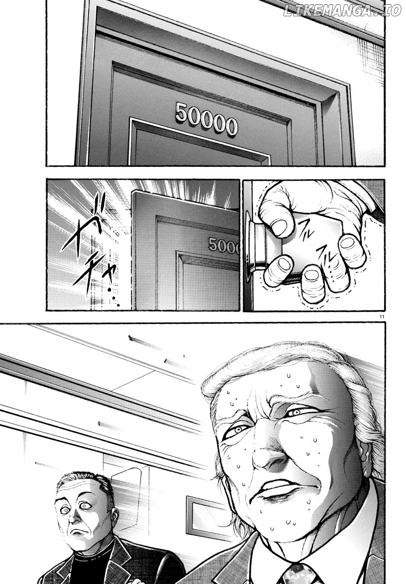 Baki Rahen Chapter 39 - page 11