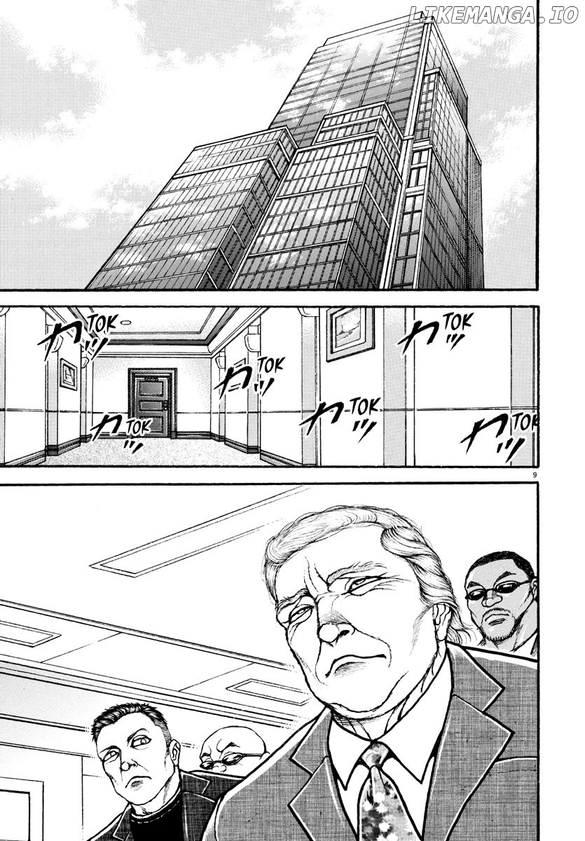 Baki Rahen Chapter 39 - page 9