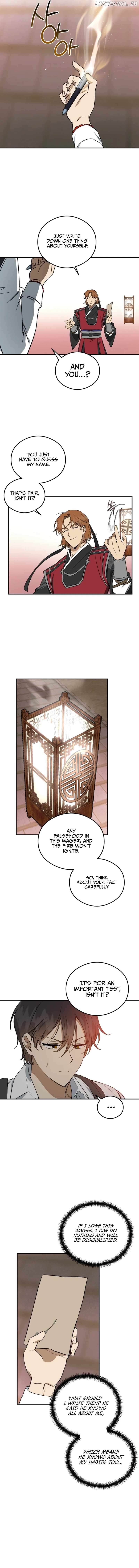 Guide to be King of the Dead Chapter 8 - page 3