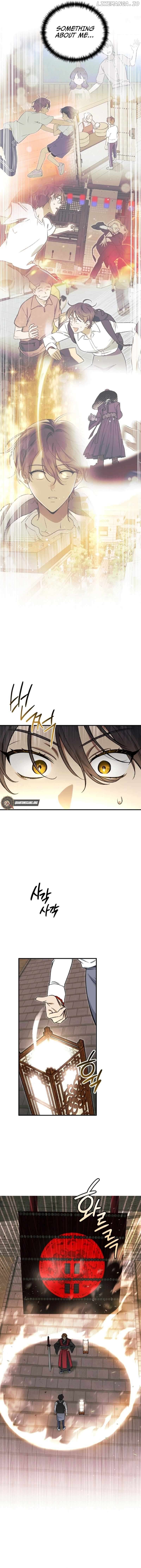 Guide to be King of the Dead Chapter 8 - page 4